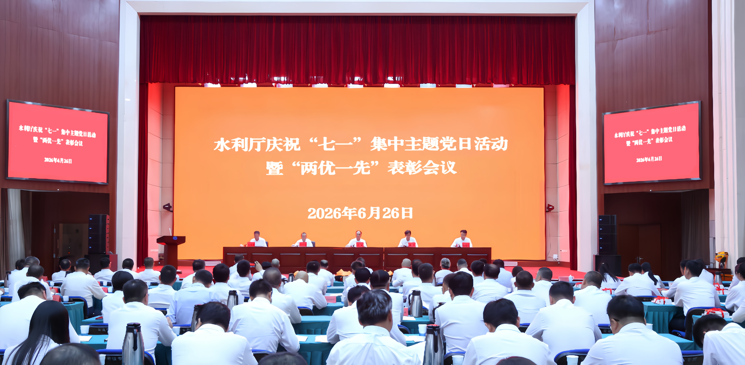 image_1782702403958.png