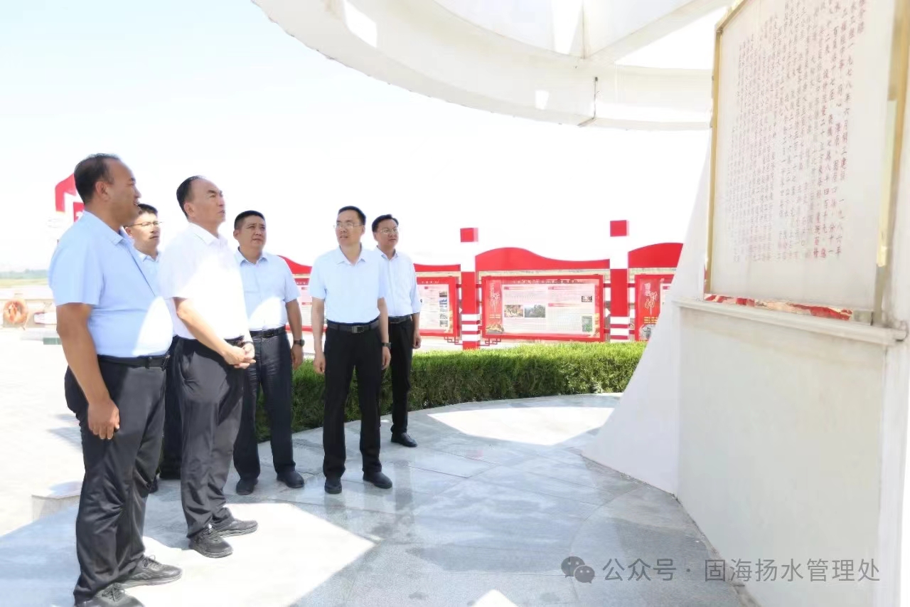 朱云调研指导灌溉供水及水利工程安全运行管理工作