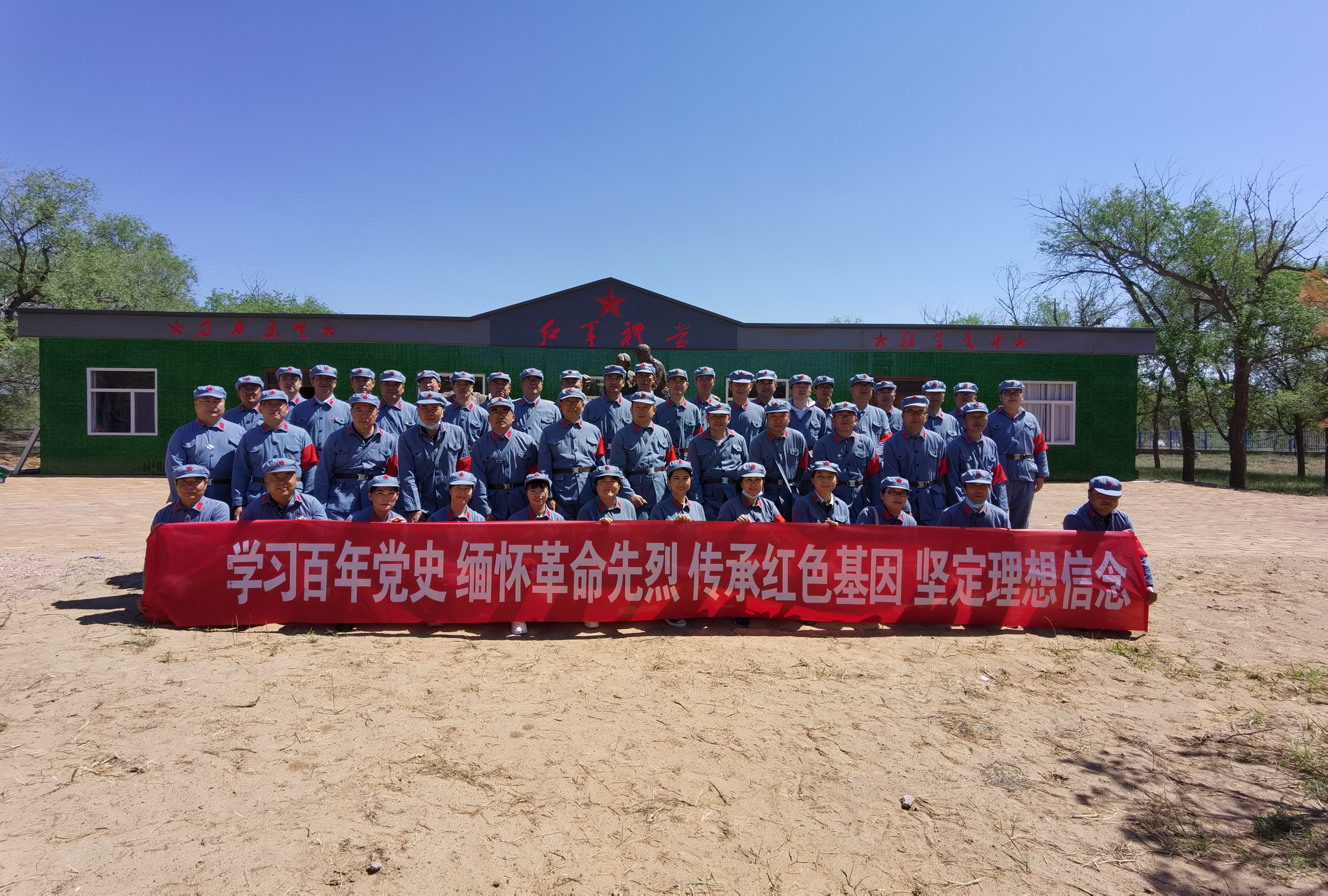 红色教育红军西政博物馆 (3).jpg