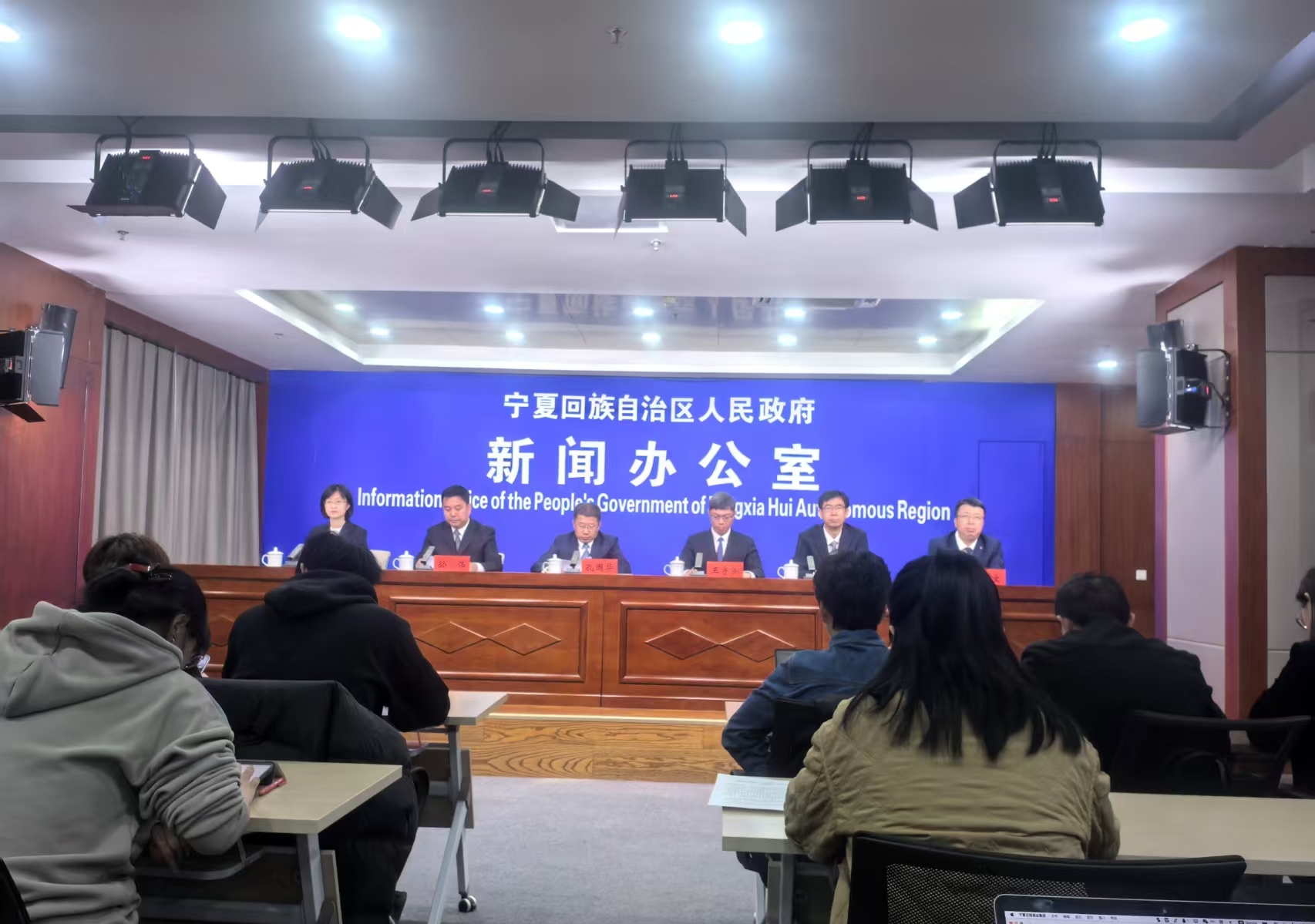 宁夏水务厅官方网站_宁夏水务投资集团官网