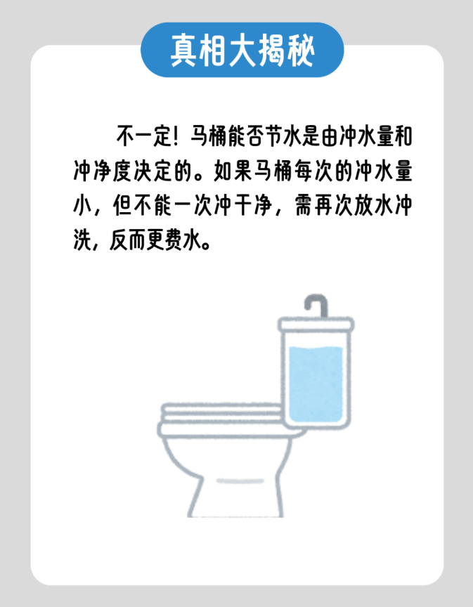 ba28eb5bd378a9b4263533abcfa7bc8f_U020260519555377946858.png