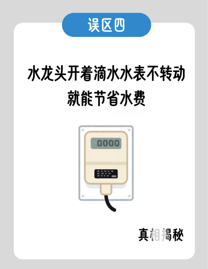 1e031cf6338bb9162b99980d52c1ac98_U020260519555378034191.png